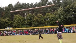 Image for St Andrews Highland Games