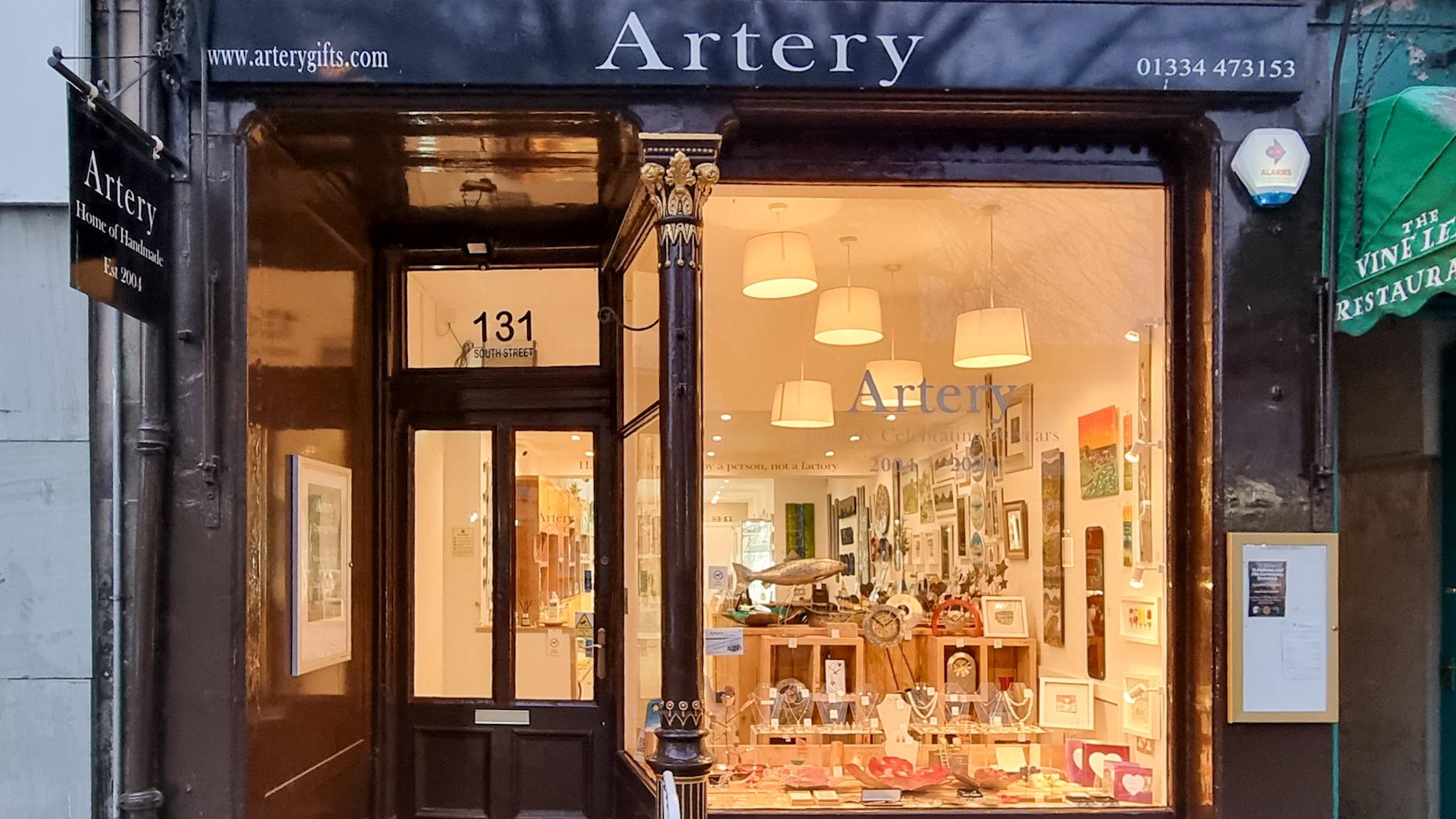Artery